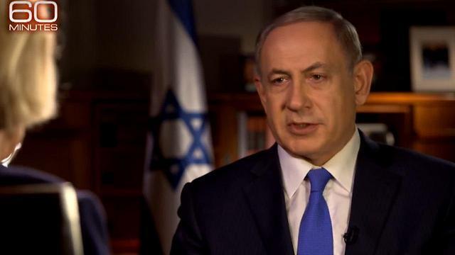 Netanyahu speaking on CBSnullnull Netanyahu speaking on CBS