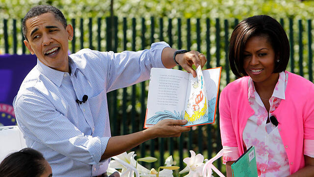 Фото: АР (צילום: AP) Фото: АР