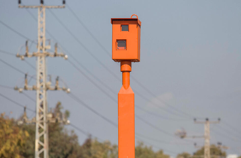 Фото: Идо Эрез