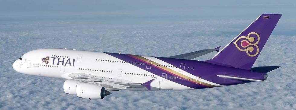 Thai Airways A380 (Photo: Thai Airways)