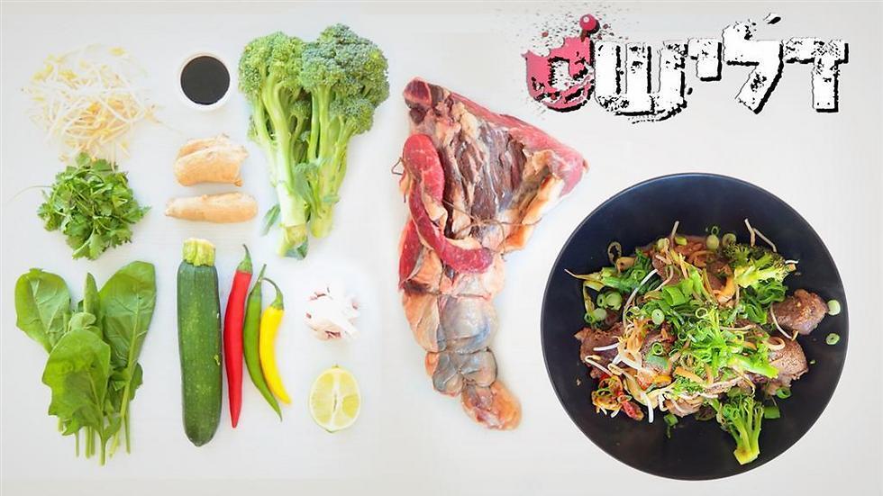 Поджарка по-азиатски Поджарка по-азиатски