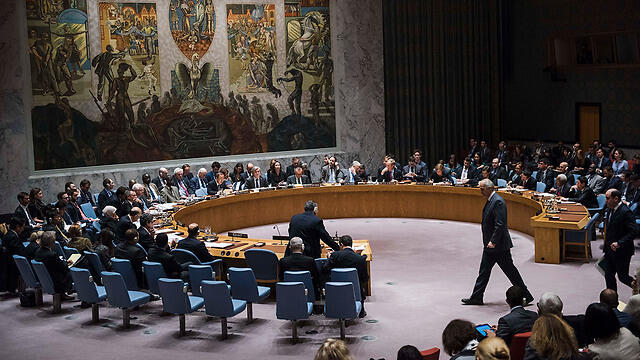 UN Security Council (Photo: AP)