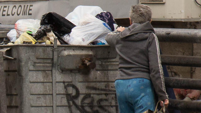 Фото: Эран Гранот