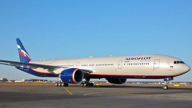 Фото: Aeroflot