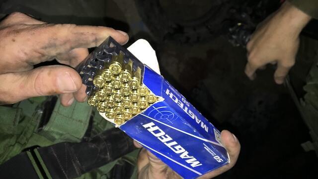 Seized ammunition (Photo: IDF Spokesperson's Unit) (צילום: דובר צה''ל) Seized ammunition (Photo: IDF Spokesperson's Unit)