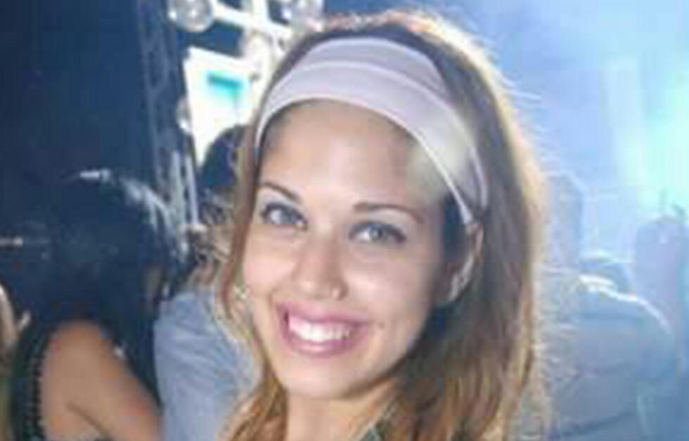 Техила Нагар