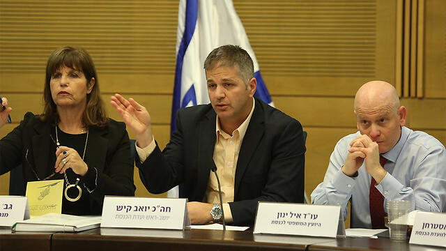 The Knesset's House Committee discussing Ghattas (Photo: Gil Yohanan)