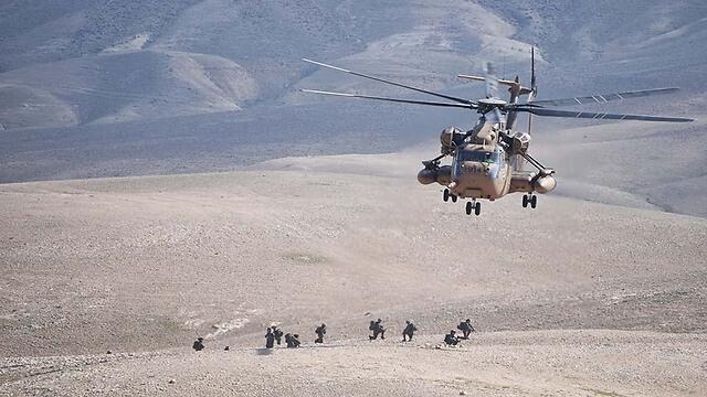 Photo: IDF Spokesman's Office