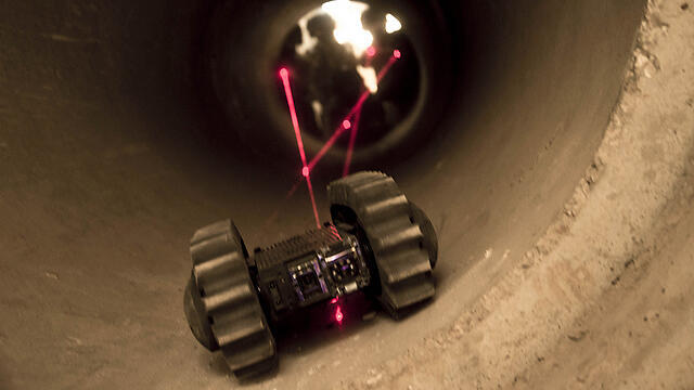 Photo: IDF Spokesman's Office