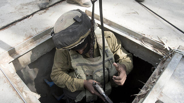 Photo: IDF Spokesman's Office