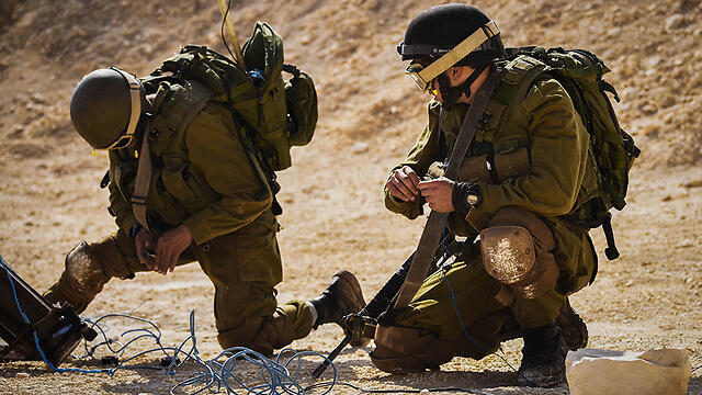 Photo: IDF Spokesman's Office