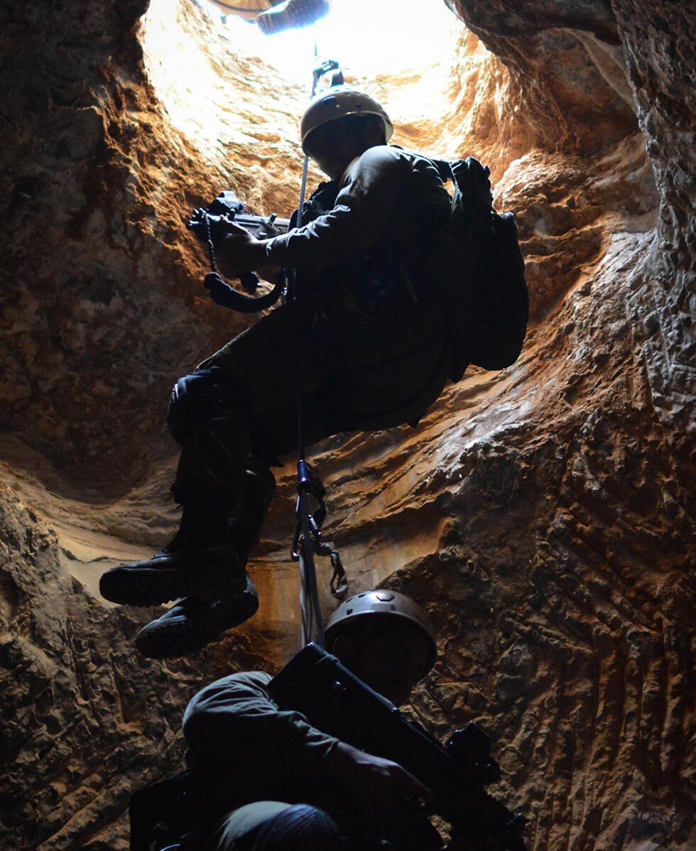 Photo: IDF Spokesman's Office