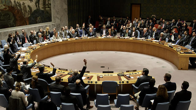 14 out of the 15 members, excluding the US, voting in favor of the resolution (Photo: EPA)