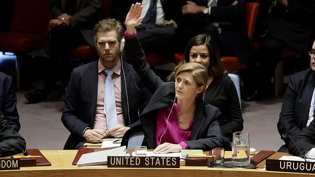 Samantha Power abstains from UN Security Council Resolution 2334