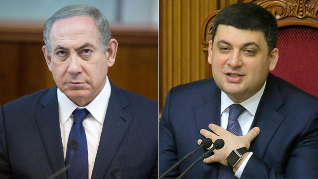 Israel's Prime Minister Netanyahu and Ukraine's Prime Minister Groysman (Photos: Emil Salman, AP)