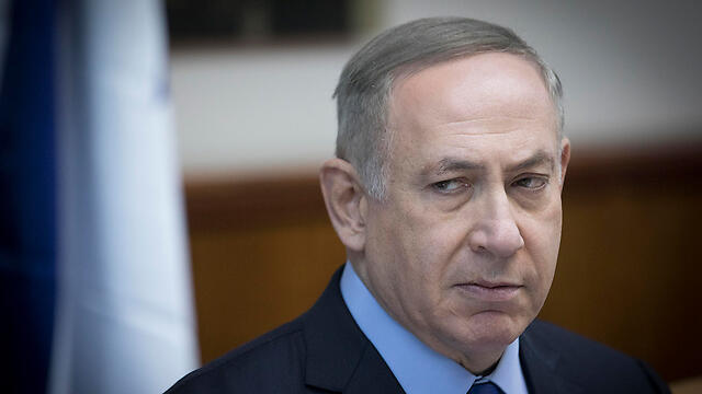 PM Netanyahu (Photo: Flash90) (צילום: יונתן זינדל פלאש90) PM Netanyahu (Photo: Flash90)