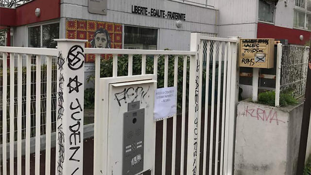 The Anne Frank school in Montreui, Sunday nullnull The Anne Frank school in Montreui, Sunday