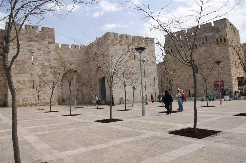 The Jaffa Gate Plaza