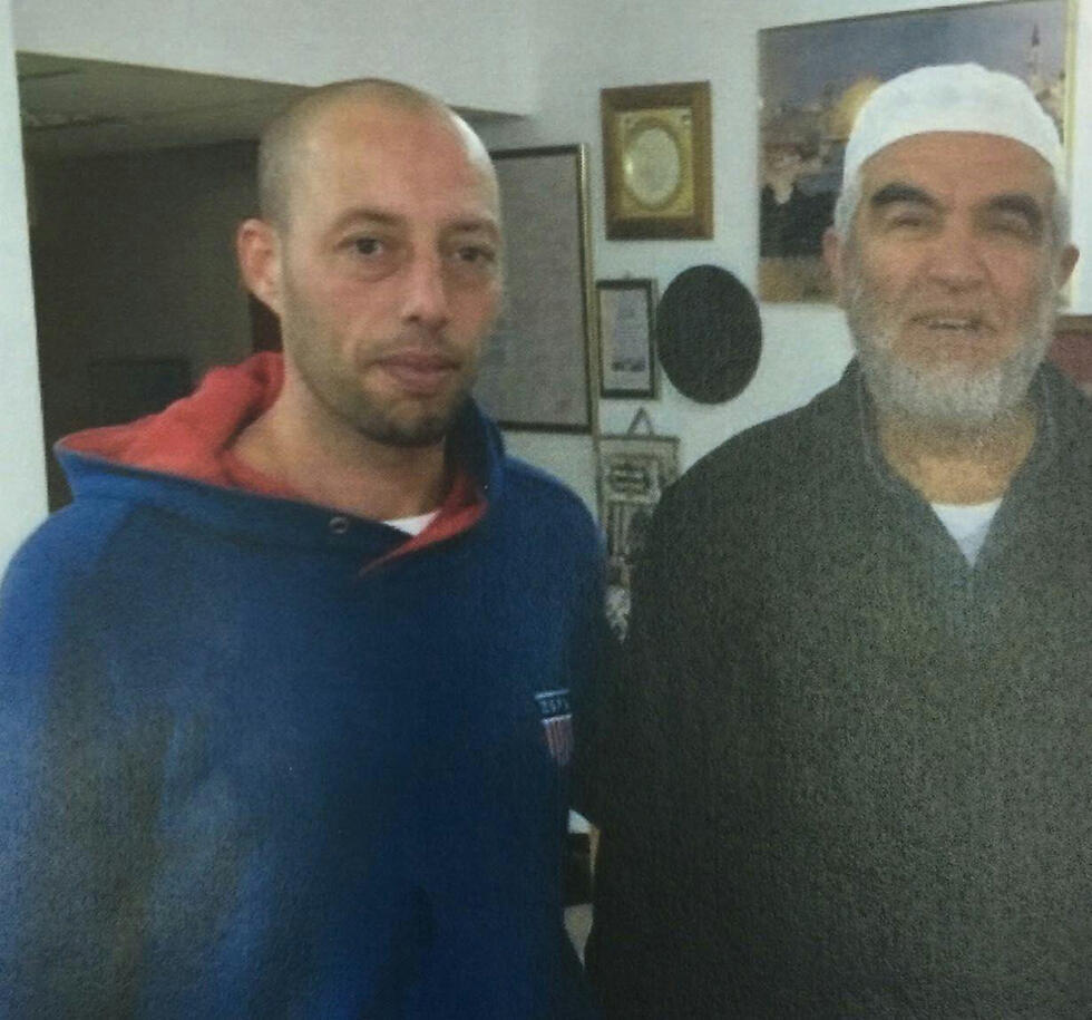 Cell leader Masri with head of the northern branch of the Islamic Movement, Raed Salah