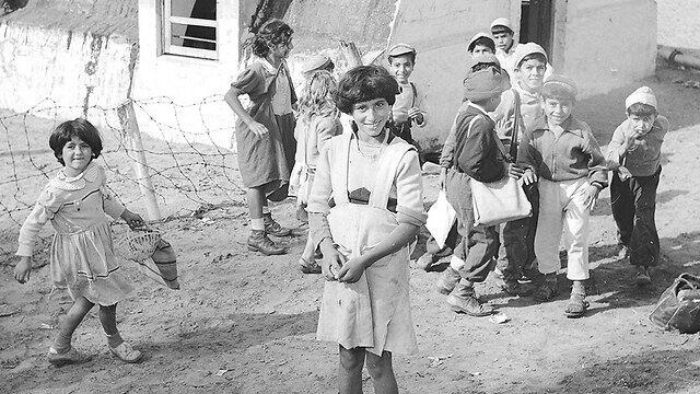 Yemenite children in Rosh Ha'ayin, 1958 (Photo: David Robinger)