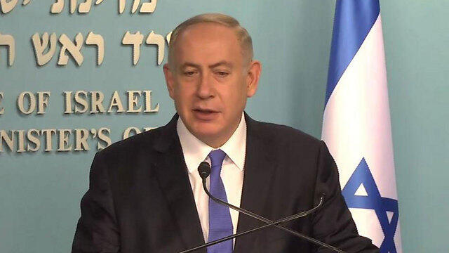 'Fixing of an historic injustice.' (Photo: Eli Mendelbaum)