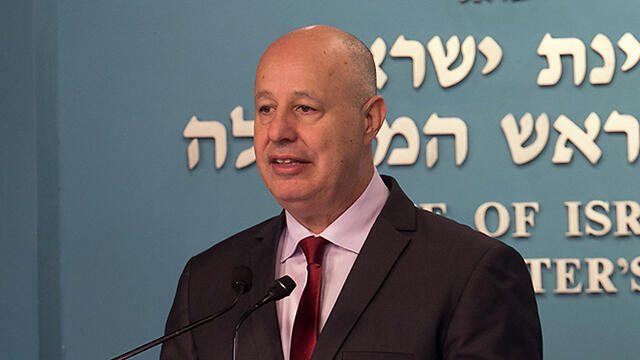 Minister Hanegbi
