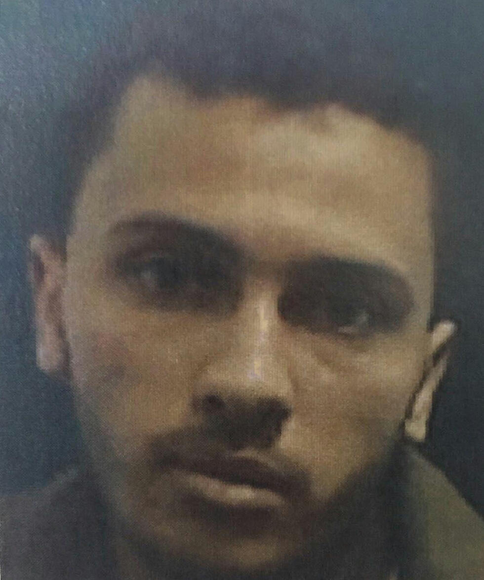 Bilal Razineh (Photo: Shin Bet Spokesperson's Unit)
