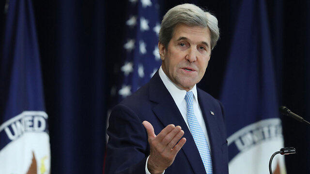 Photo: AP (צילום: AP) Photo: AP