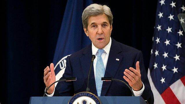 Photo: EPA (צילום: EPA) Photo: EPA