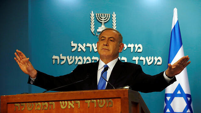 Prime Minister Netanyahu speaking with the press (Photo: Reuters) (צילום: רויטרס) Prime Minister Netanyahu speaking with the press (Photo: Reuters)