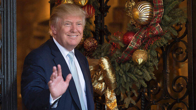 Donald Trump (Photo: AFP) (צילום: AFP) Donald Trump (Photo: AFP)