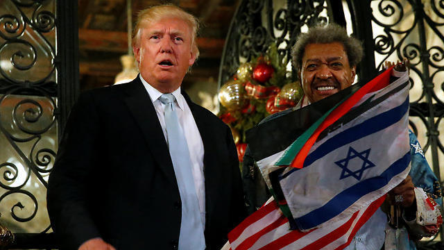 Trump with Don King (Photo: Reuters) (צילום: רויטרס) Trump with Don King (Photo: Reuters)