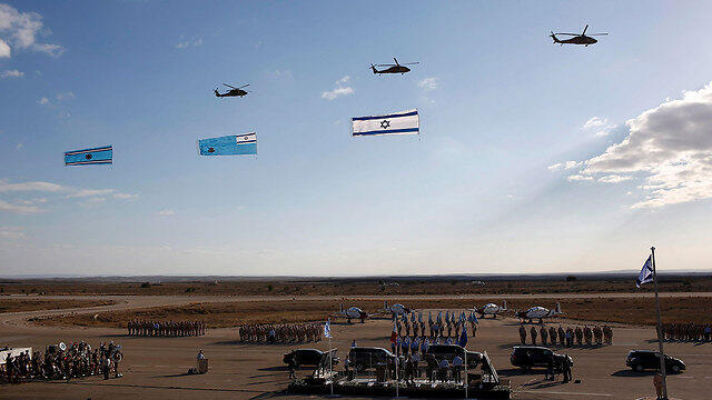 Graduation ceremony on Thursday (Photo: EPA)