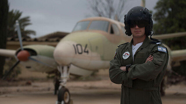 Capt. A (Photo: IDF Spokesperson)