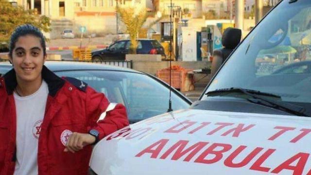 Ruwa Mansour, a volunteer at Magen David Adomnullnull Ruwa Mansour, a volunteer at Magen David Adom