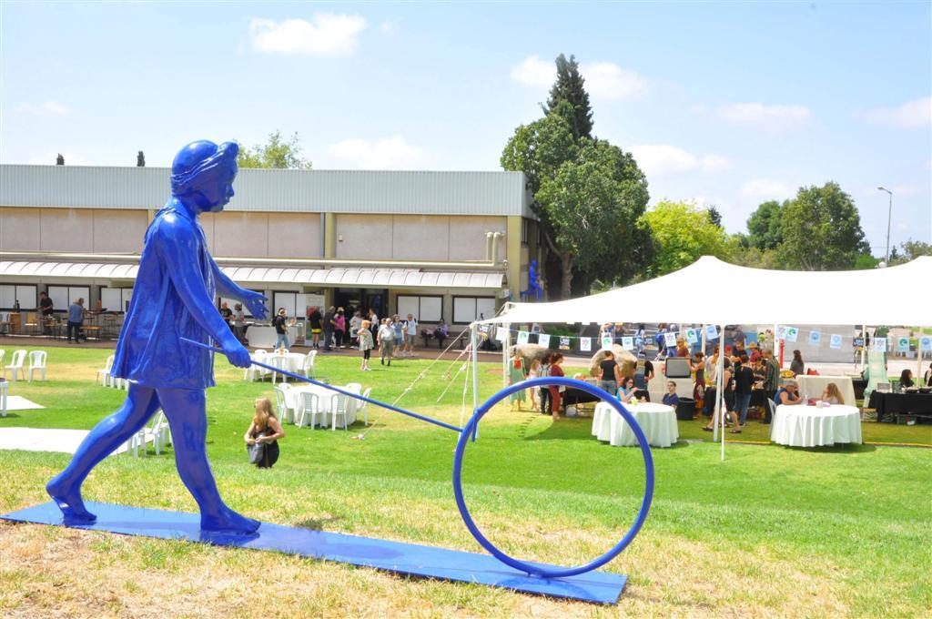 The Open Museum in the Tefen Industrial Park 