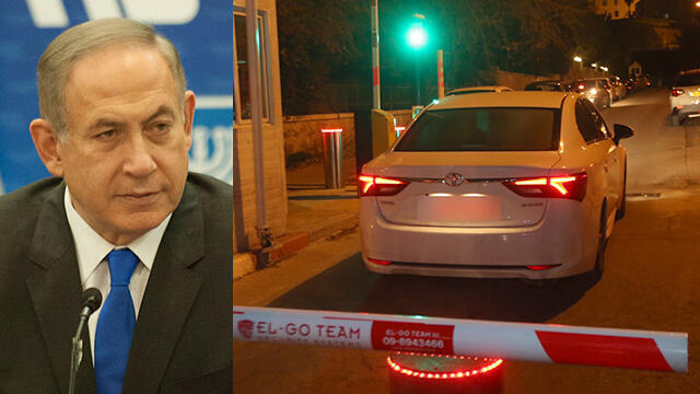 Photo: Yoav Dudkevitch