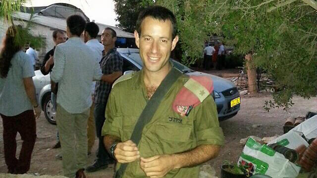 Hagai Ben-Ari (באדיבות המשפחה) Hagai Ben-Ari