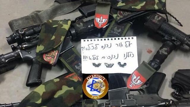 Post saying: 'Elor is going to jail—we're all going to jail'nullnull Post saying: 'Elor is going to jail—we're all going to jail'