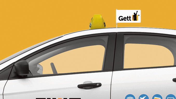 נטען כי התנהלות גט פגעה בזכותו של הנוסע לבצע את הנסיעה לפי מחיר המחירון