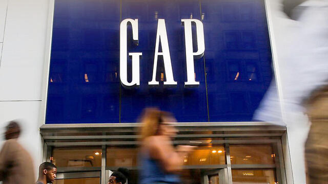 Магазин Gapnullnull Магазин Gap
