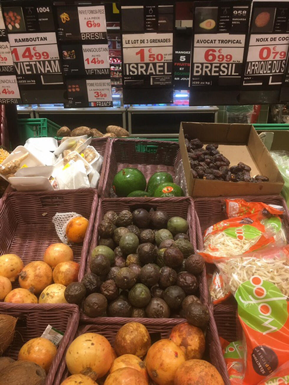 Original Israel sign restored