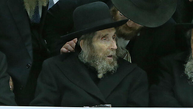 Rabbi Aharon Yehuda Leib Shteinman