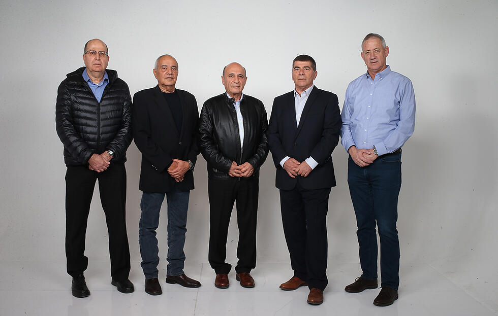 The former IDF chiefs: Ya'alon, Halutz, Mofaz, Ashkenazi and Gantz (Photo: Tomeriko)