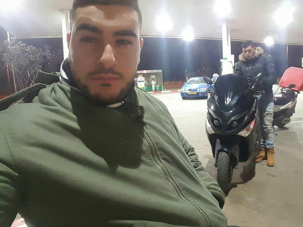 Nirel Cohen and Yossi Mizrahi minutes before their deadly accidentnullnull Nirel Cohen and Yossi Mizrahi minutes before their deadly accident