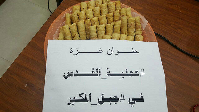 Сласти в Газе и приветствия по случаю теракта против курсантов в Иерусалимеnullnull Сласти в Газе и приветствия по случаю теракта против курсантов в Иерусалиме