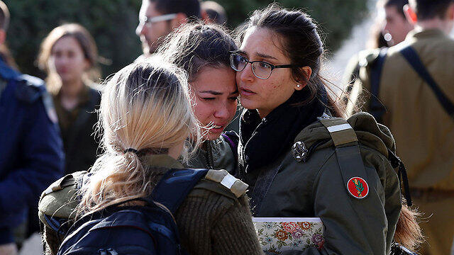 Photo: AFP (צילום: AFP) Photo: AFP