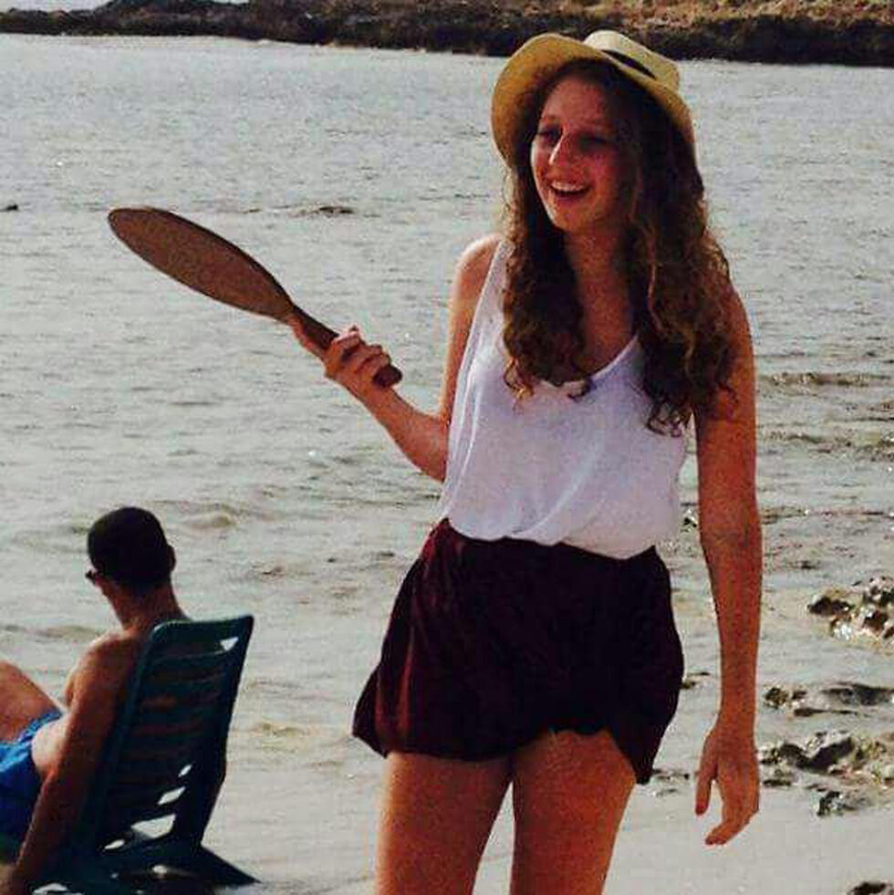 Shira Tzurnullnull Shira Tzur