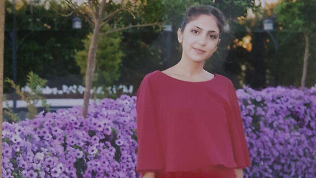 Shir Hajajnullnull Shir Hajaj