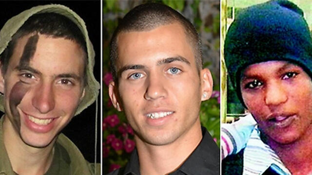 L to R: Hadar Goldin, Oron Shaul and Abera Mengistu 